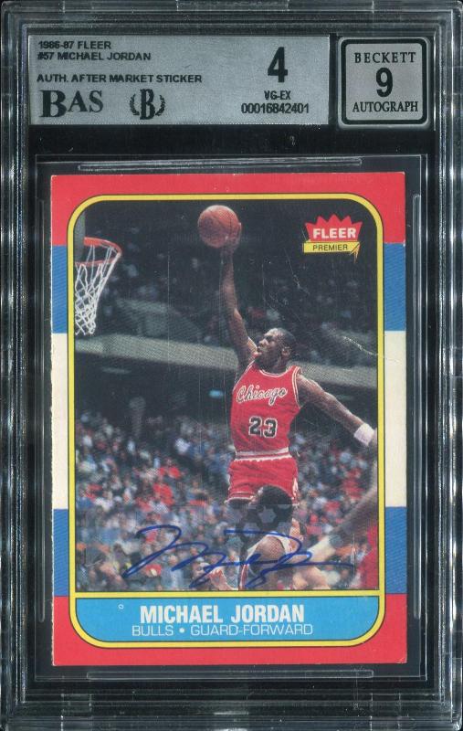 Michael Jordan 1986 Fleer After Market Sticker #57
