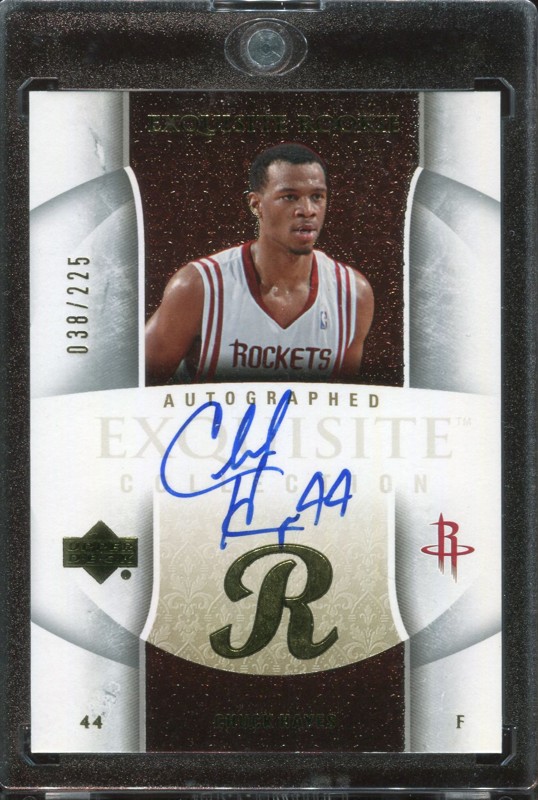 U.0 Chuck Hayes 2005 Upper Deck Exquisite Collection Rookies 94-AP  38/225